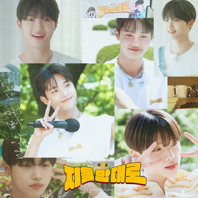 Image Cover